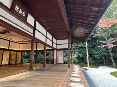 西来院(京都府)