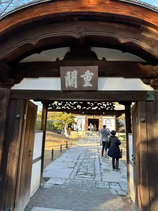 高台寺(高台寿聖禅寺・高臺寺)(京都府)