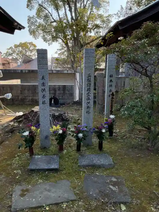 伊勢の国 四天王寺(三重県)