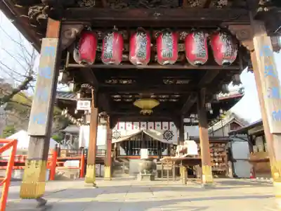 郷照寺(香川県)