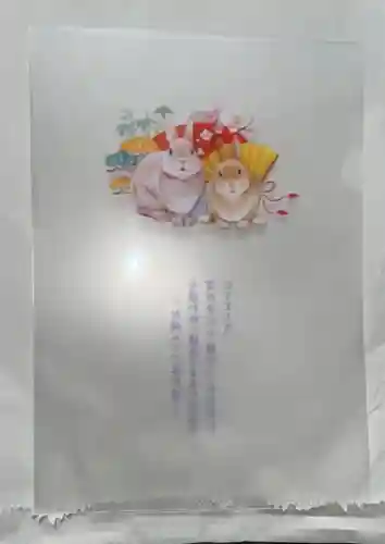 阿佐ヶ谷神明宮(東京都)