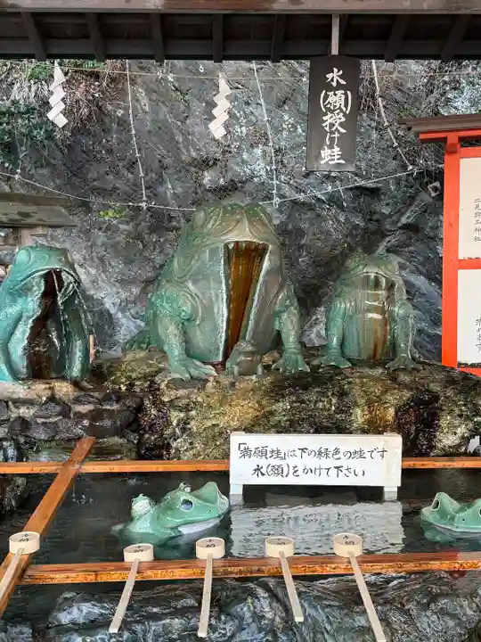 二見興玉神社(三重県)