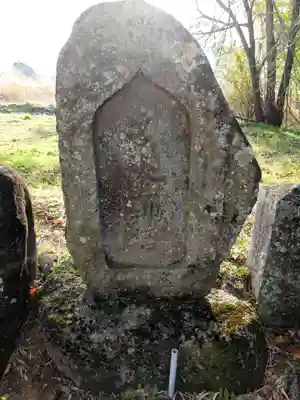庄野菅原神社(福島県)