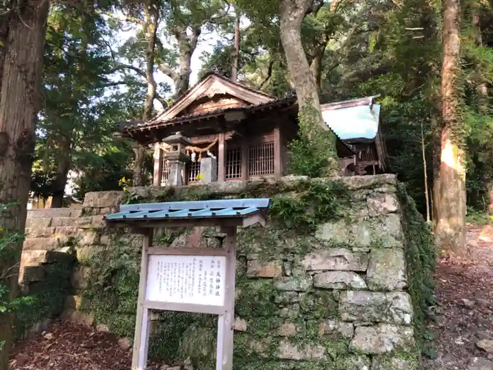 厳原八幡宮神社の末社・摂社