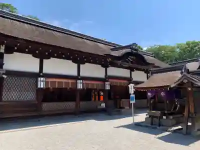 賀茂御祖神社（下鴨神社）のその他建物