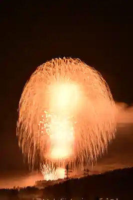 浅原神社(新潟県)