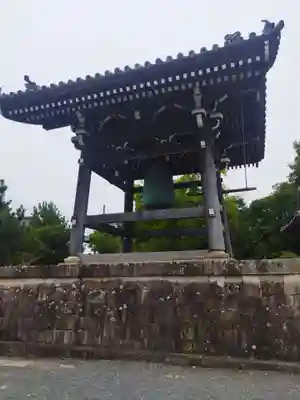 清凉寺(京都府)
