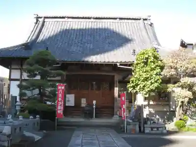 了法寺(東京都)