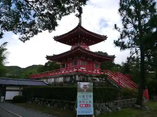 大覚寺のその他建物