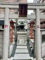 橘稲荷神社の{uncategorized: "未分類", other: "その他", undefined: "問題あり", building: "その他建物", grave: "お墓", sacred_gate: "鳥居", guardian: "狛犬", statue: "像", buddha: "仏像", history: "歴史", nature: "自然", garden: "庭園", animal: "動物", pagoda: "塔", temizu: "手水舎", mountain_gate: "山門・神門", sanctuary: "本殿・本堂", subordinate: "末社・摂社", art: "芸術", scenery: "景色", jizo: "地蔵", ema: "絵馬", goshuin: "御朱印", omikuji: "おみくじ", items: "授与品その他", amulet: "お守り", goshuincho: "御朱印帳", eats: "食事", festival: "お祭り", votive_dance: "神楽", shichigosan: "七五三参", wedding: "結婚式", experience: "体験その他", initially: "初詣", around: "周辺", anti_infection: "感染症対策"}