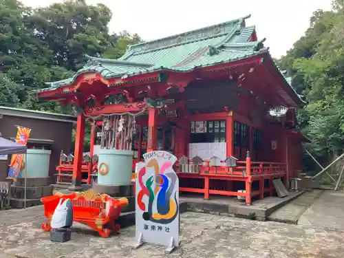 海南神社(神奈川県)