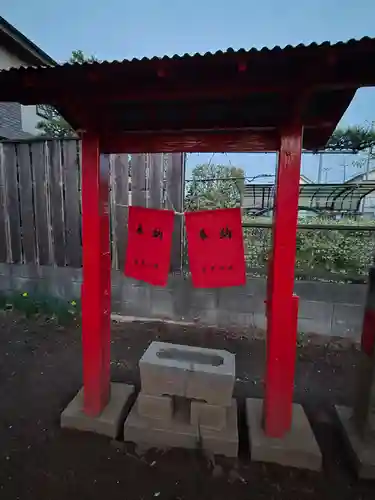 尾先稲荷大明神(茨城県)