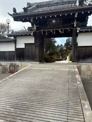 養学院の{uncategorized: "未分類", other: "その他", undefined: "問題あり", building: "その他建物", grave: "お墓", sacred_gate: "鳥居", guardian: "狛犬", statue: "像", buddha: "仏像", history: "歴史", nature: "自然", garden: "庭園", animal: "動物", pagoda: "塔", temizu: "手水舎", mountain_gate: "山門・神門", sanctuary: "本殿・本堂", subordinate: "末社・摂社", art: "芸術", scenery: "景色", jizo: "地蔵", ema: "絵馬", goshuin: "御朱印", omikuji: "おみくじ", items: "授与品その他", amulet: "お守り", goshuincho: "御朱印帳", eats: "食事", festival: "お祭り", votive_dance: "神楽", shichigosan: "七五三参", wedding: "結婚式", experience: "体験その他", initially: "初詣", around: "周辺", anti_infection: "感染症対策"}