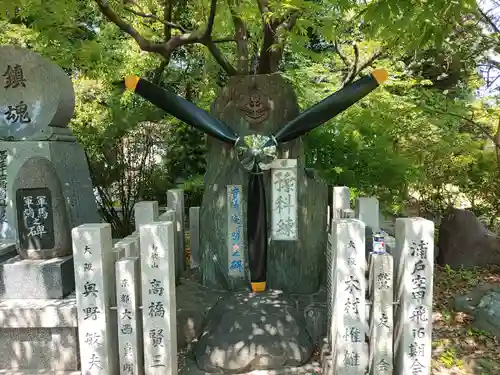 大阪護國神社のその他建物