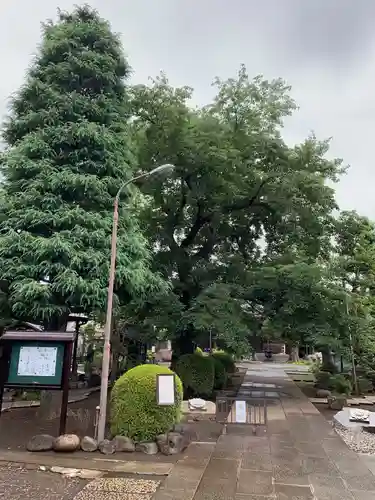 多聞院のその他建物