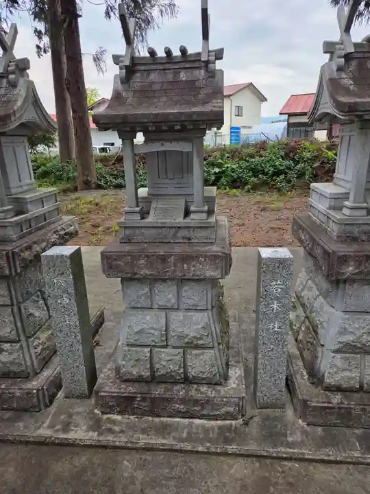 常世諏訪神社(福島県)