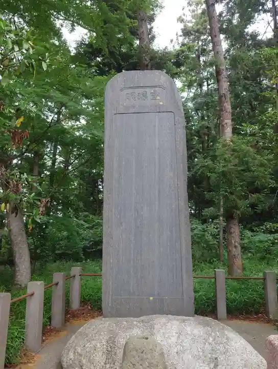 塚崎神明社(千葉県)