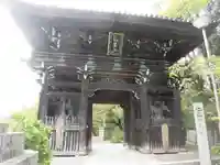 朝護孫子寺の山門・神門