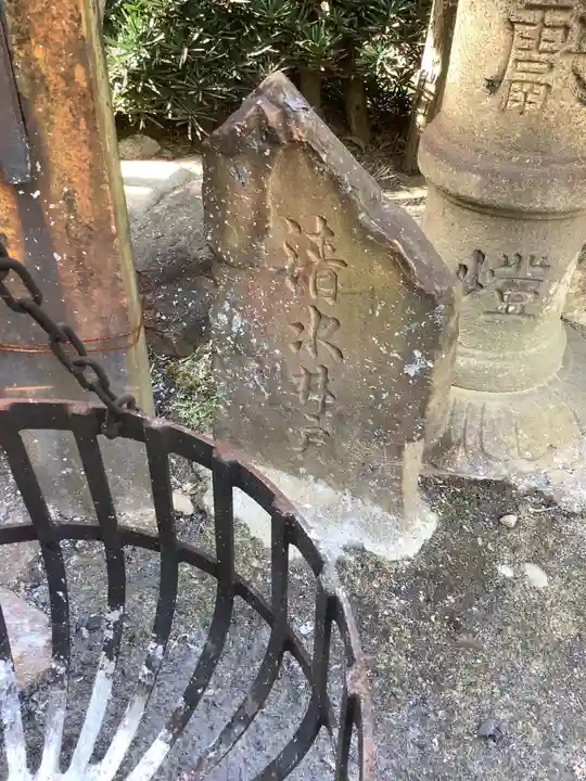 秋葉神社(古知野町)のその他建物