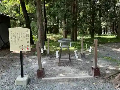 冨士御室浅間神社(山梨県)