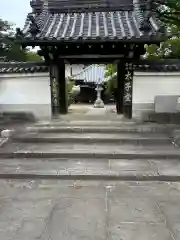 大聖勝軍寺(大阪府)