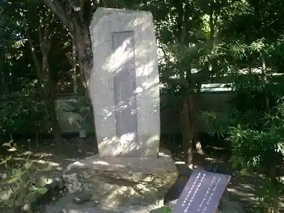 高徳院のその他建物