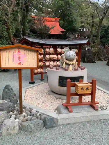 産泰神社(群馬県)
