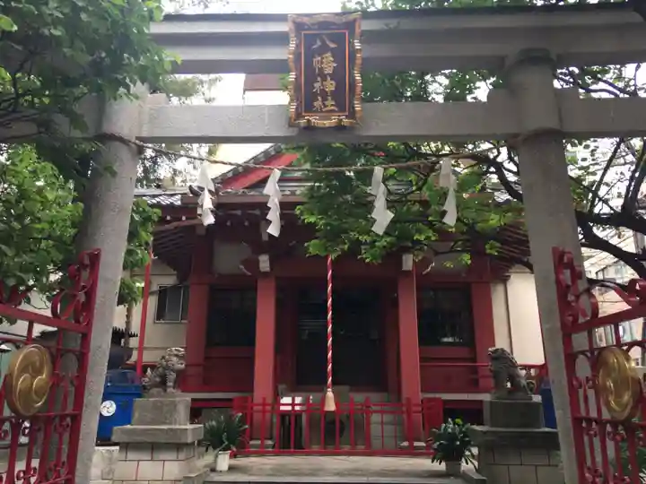 八幡神社の鳥居