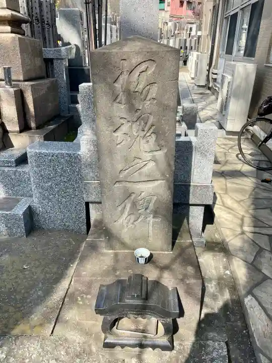 宗興寺の{uncategorized: "未分類", other: "その他", undefined: "問題あり", building: "その他建物", grave: "お墓", sacred_gate: "鳥居", guardian: "狛犬", statue: "像", buddha: "仏像", history: "歴史", nature: "自然", garden: "庭園", animal: "動物", pagoda: "塔", temizu: "手水舎", mountain_gate: "山門・神門", sanctuary: "本殿・本堂", subordinate: "末社・摂社", art: "芸術", scenery: "景色", jizo: "地蔵", ema: "絵馬", goshuin: "御朱印", omikuji: "おみくじ", items: "授与品その他", amulet: "お守り", goshuincho: "御朱印帳", eats: "食事", festival: "お祭り", votive_dance: "神楽", shichigosan: "七五三参", wedding: "結婚式", experience: "体験その他", initially: "初詣", around: "周辺", anti_infection: "感染症対策"}