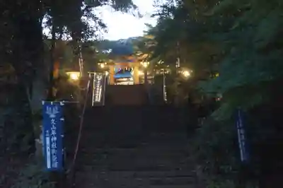 久山年神社のその他建物