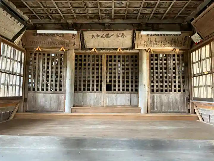 安布知神社(長野県)