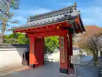 浄土院の山門・神門