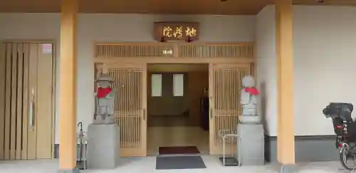 地蔵院の本殿・本堂