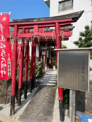 雲晴寺(兵庫県)