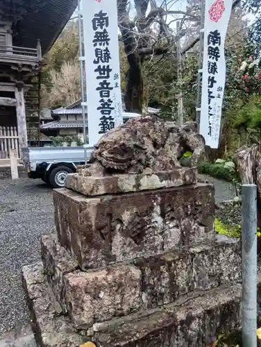 甘南美寺(岐阜県)