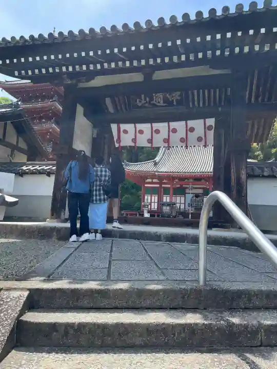 明王院の{uncategorized: "未分類", other: "その他", undefined: "問題あり", building: "その他建物", grave: "お墓", sacred_gate: "鳥居", guardian: "狛犬", statue: "像", buddha: "仏像", history: "歴史", nature: "自然", garden: "庭園", animal: "動物", pagoda: "塔", temizu: "手水舎", mountain_gate: "山門・神門", sanctuary: "本殿・本堂", subordinate: "末社・摂社", art: "芸術", scenery: "景色", jizo: "地蔵", ema: "絵馬", goshuin: "御朱印", omikuji: "おみくじ", items: "授与品その他", amulet: "お守り", goshuincho: "御朱印帳", eats: "食事", festival: "お祭り", votive_dance: "神楽", shichigosan: "七五三参", wedding: "結婚式", experience: "体験その他", initially: "初詣", around: "周辺", anti_infection: "感染症対策"}