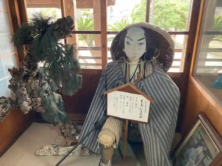 源徳寺(愛知県)