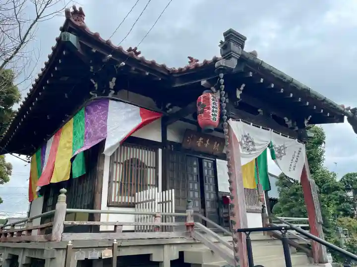 満福寺(埼玉県)