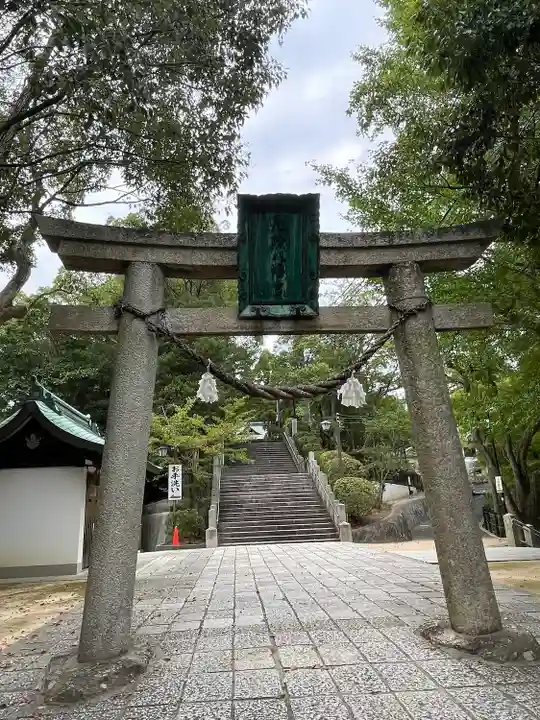 多井畑厄除八幡宮(兵庫県)