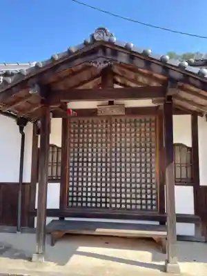 西寿寺(京都府)