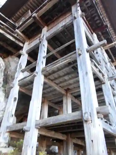 観音寺(福島県)