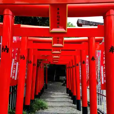 牟呂八幡宮(愛知県)