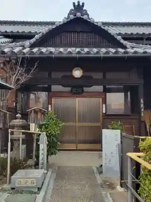 長楽寺(愛媛県)