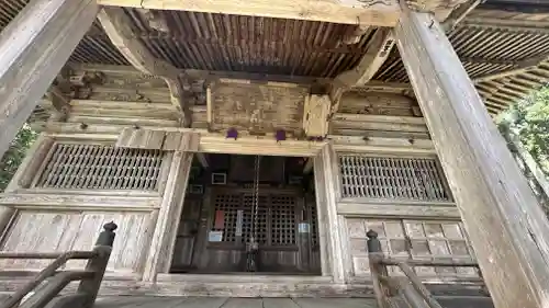円光寺(山形県)