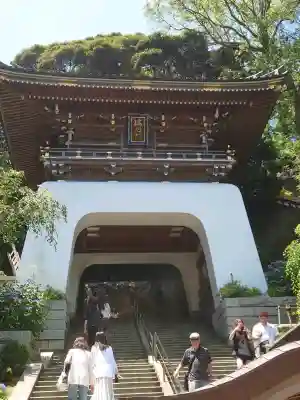 江島神社(神奈川県)