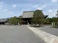 清凉寺(京都府)