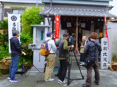 勝念寺(かましきさん)(京都府)