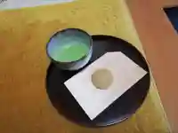 入定寺の授与品その他