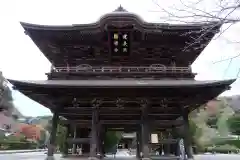 建長寺の山門