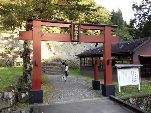 夫婦木神社の鳥居